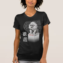 Orient Flavour Lion Tshirt