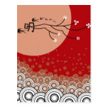 Oriental Calligraphy Moon & Swallows Postcard
