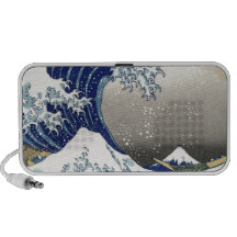Oriental wave mp3 altavoces