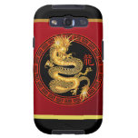 Ornate Chinese Year of the Dragon 2012 Samsung Galaxy S3 Case