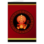 Ornate Chinese Year of the Dragon 2012 greeting Greeting Cards