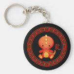 Ornate Chinese Year of the Dragon Keychain