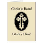 Orthodox Nativity (blank inside) Greeting Card
