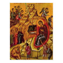 Orthodox Nativity Postcards