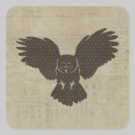 Owl Silhouette Sticker stickers