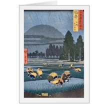Oyama From Ono Hoki Card