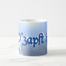 oZapft is Wiesn Oktoberfest Kaffee Haferl