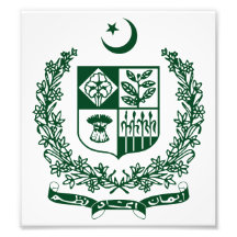 Pakistan Coat Of Arms Photo Print