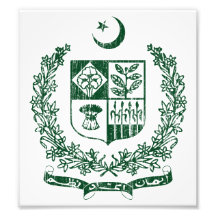 Pakistan Coat Of Arms Photographic Print