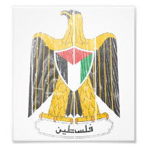 Palestine Coat of Arms Art Photo