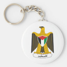 Palestine Coat of Arms Keychain