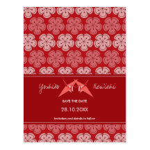 Paper Cranes + Sakura Pattern Save Date Postcard