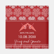 Paper Cranes + Sakura Pattern Save The Date Magnet