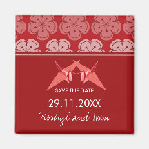 Paper Cranes + Sakura Pattern Save The Date Magnet