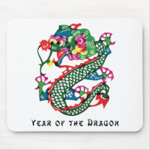 Paper Cut Year of The Dragon Gift Mousepads