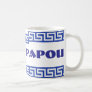 Papou mug