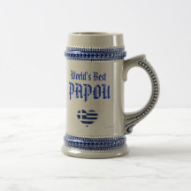 Papou Stein - World's Best Papou (greek - grandpa) Mug