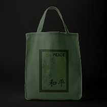 Peace Grocery Tote Bag bags