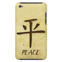 Peace iPod Touch Case Mate Barely There