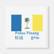 Penang flag with name magnet
