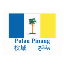 Penang flag with name post card