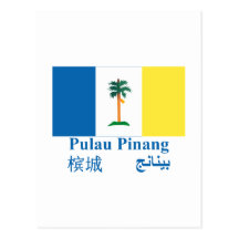 Penang flag with name postcards