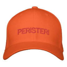 Peristeri Cap Embroidered Baseball Cap