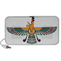 Persian Farohar Speakers