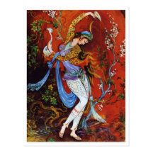 Persian Miniature Painting postcard