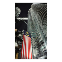 Petronas Towers at Night Business Card Template