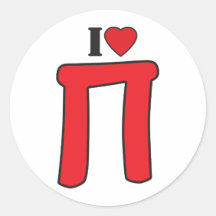 Pi - I Love Pi Round Sticker