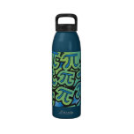 Pi Party Water Bottle