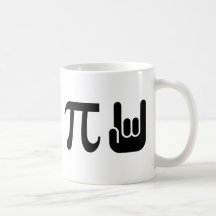 Pi Rocks Coffee Mugs