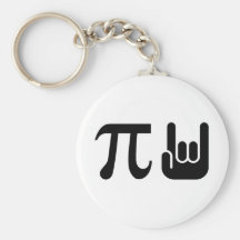 Pi Rocks Key Chain