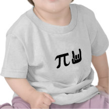Pi Rocks T Shirts