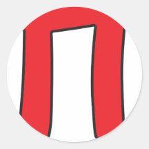 Pi Symbol Round Sticker