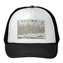 Pictorial for Hokusais 36 views of Mount Fuji Trucker Hat