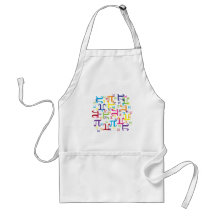 Piece of the Pi Aprons