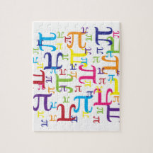 Piece of the Pi Jigsaw Puzzle