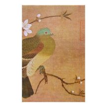 Pigeon on a Peach Branch Custom Stationery