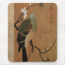 Pigeon on the Peach Tree Vintage Japanese Floral Mouse Pad