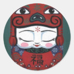 Piggy Baby Round Sticker