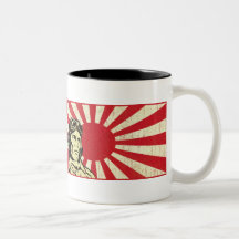 Pilot Coffee Mug