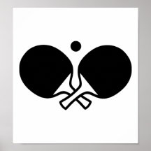 Ping pong poster
