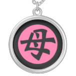 Pink and Black Mother's Day in Kanji Charm Custom Necklace