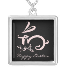 Pink Happy Easter Bunny Necklace
