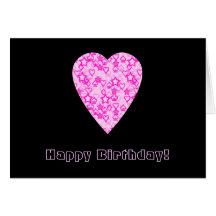 Pink Heart. Patterned Heart Design. Greeting Cards