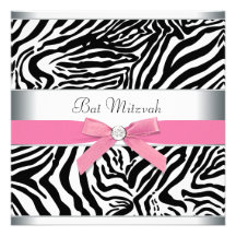 Pink Zebra Bat Mitzvah Invites