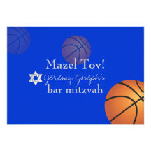 PixDezines basketball bar mitzvah/DIY color Custom Invites