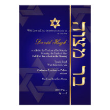 PixDezines Classy Photo Bar Mitzvah/dark blue/gold Personalised Announcement